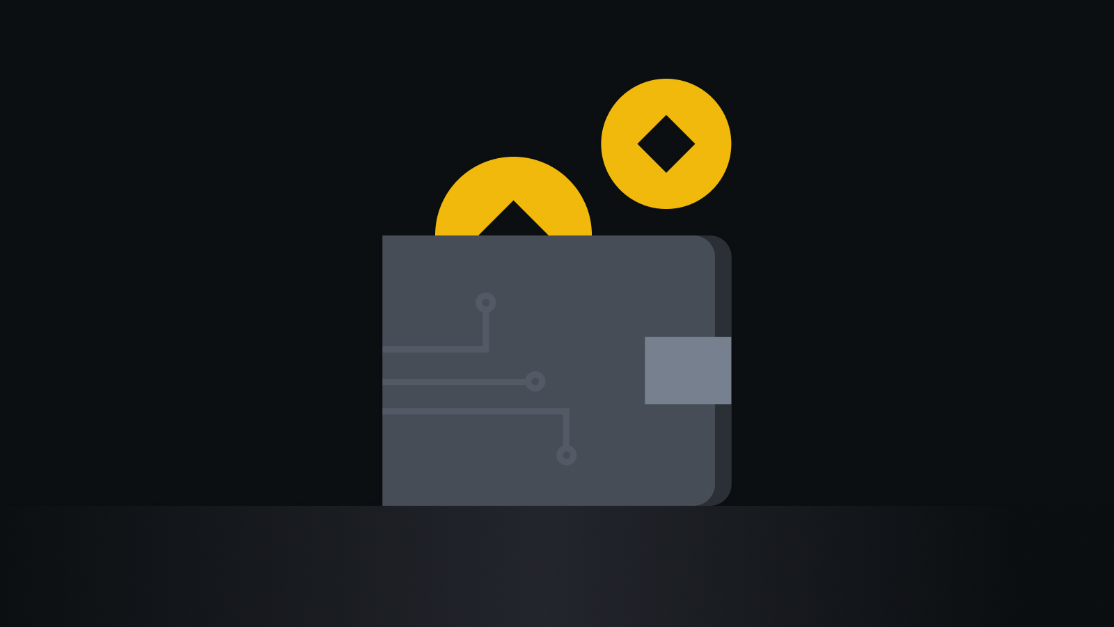 智能交易·价值共赢